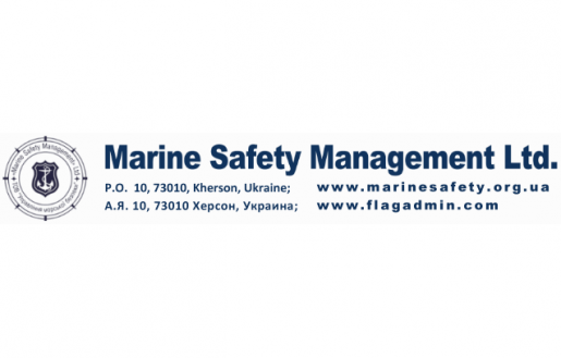 Services on the Development of the Set of Ships Specific Documentation "Maritime Cyber Risk Management"